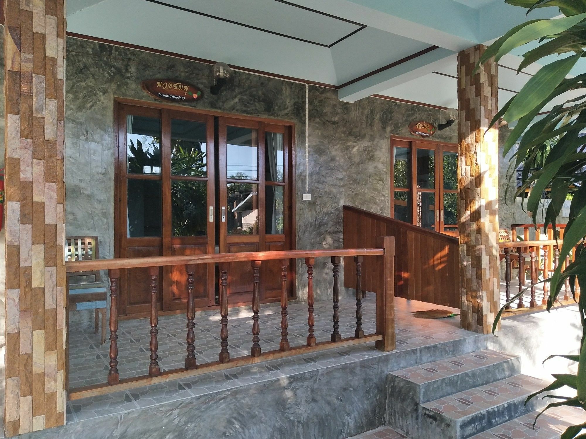 Markhouse Bungalow Ko Kut 외부 사진