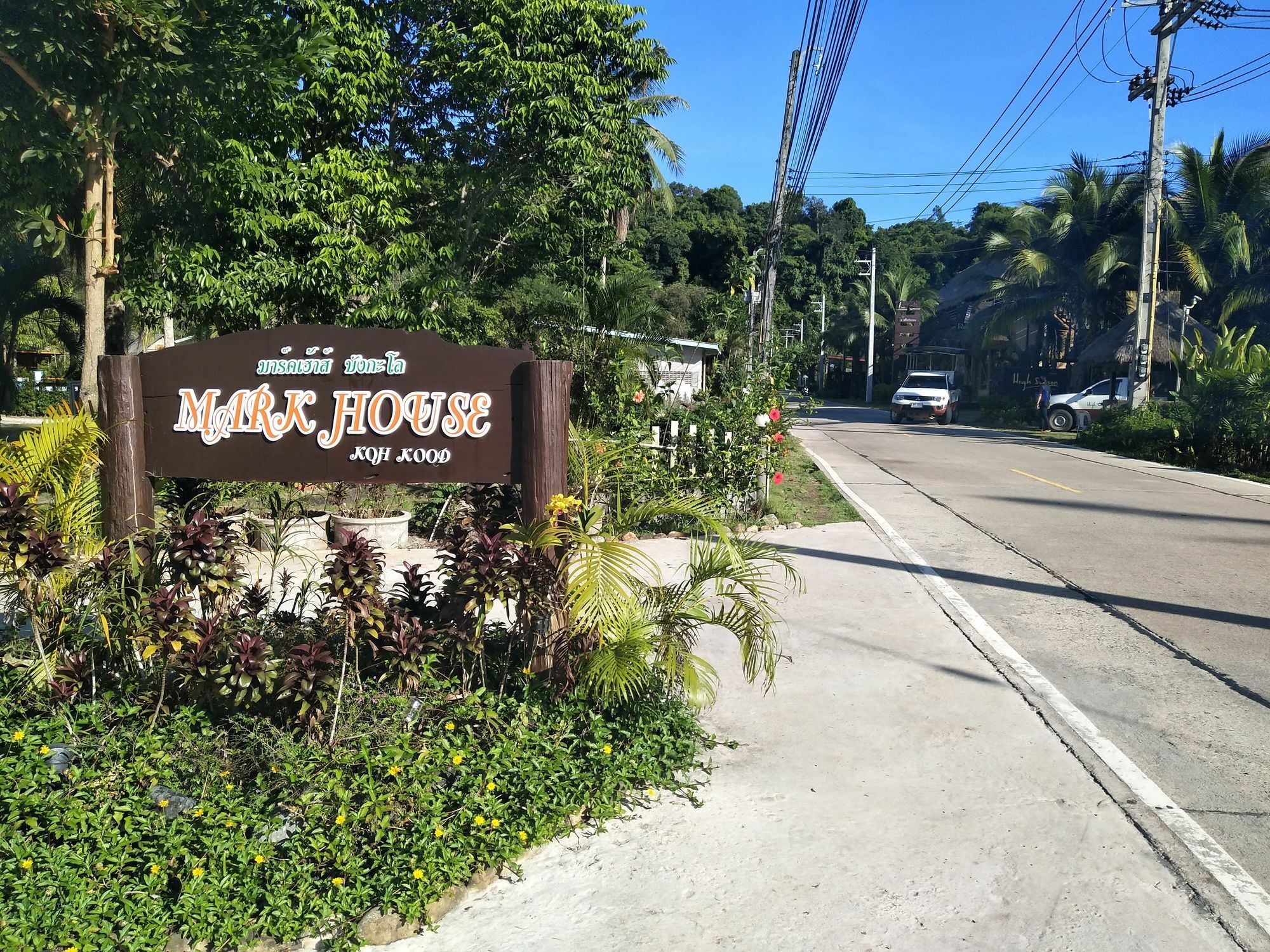 Markhouse Bungalow Ko Kut 외부 사진